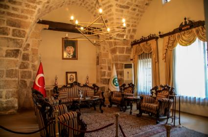 Ramazanoğlu Konağı 