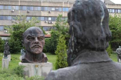 Sosyalist Sanat Müzesi (Museum of Socialist Art) 