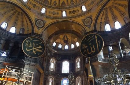 Sultanahmet Meydanı 