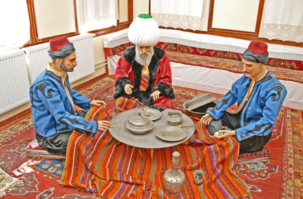 Akşehir Nasreddin Hoca Arkeoloji ve Etnografya Müzesi 