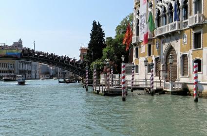 Güzel Sanatlar Akademisi 