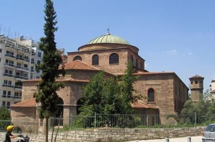 Agia Sofia Kilisesi 
