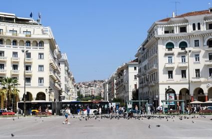 Aristotelous Meydanı 