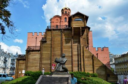 Kiev Altın Kapıları 