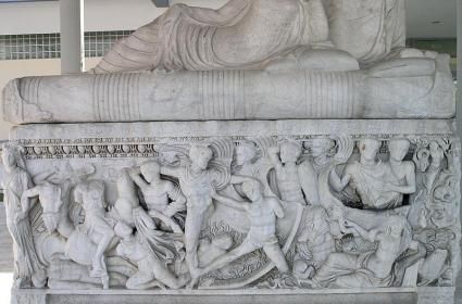 Selanik Arkeoloji Müzesi 