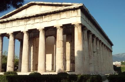 Antik Agora 