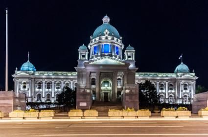 Sırbistan Ulusal Meclisi Binası 