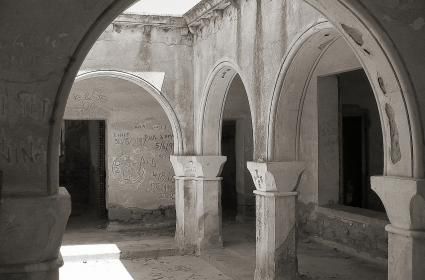 St. Mark’s Kilisesi