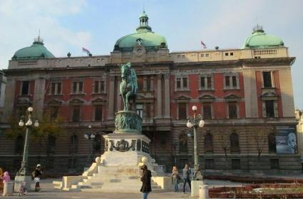 Sırbistan Ulusal Müzesi 