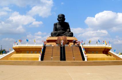 Khao Luang Mağarası