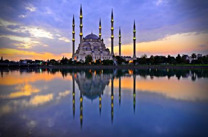 Sabancı Merkez Camii 