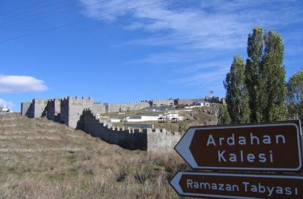 Ardahan Kalesi