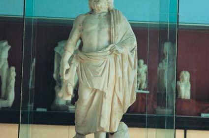 Adana Arkeoloji Müzesi 