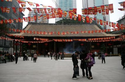 Huaisheng Camii