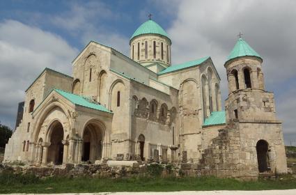 Kutaisi Tarih Müzesi
