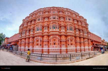 Jaipur Şehir Sarayı (City Palace)