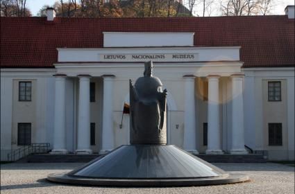 Soykırım Kurbanları Müzesi