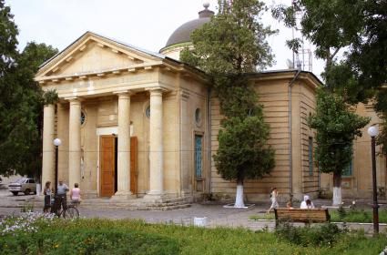 Kherson Çevresi Doğal Bölgeler