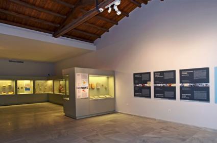 Kalimnos Arkeoloji Müzesi (Archeological Museum of Kalymnos)