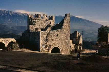 Onufri İkonografi Müzesi