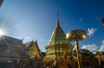 Chiang Mai Hayvanat Bahçesi ve Akvaryumu