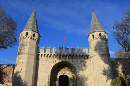 Topkapı Sarayı 