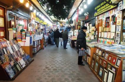 Sahaflar Çarşısı