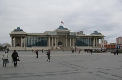 Zanabazar Güzel Sanatlar Müzesi