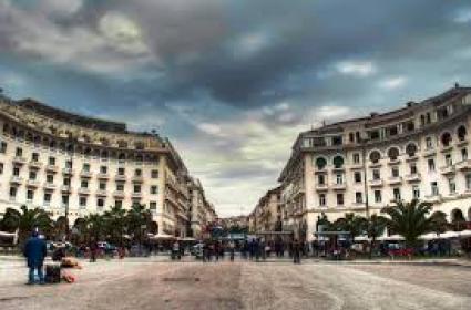 Aristotelous Meydanı