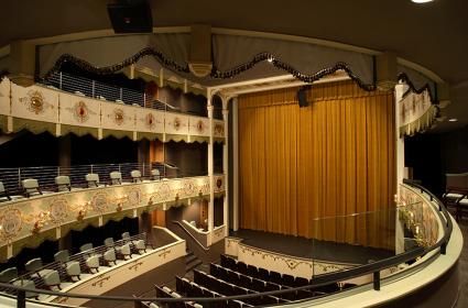 Historic Asolo Theater