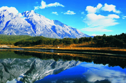 Lijiang Eski Şehir