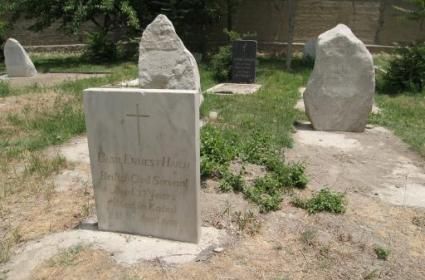 İngiliz Mezarlığı (Sherpur Cantonment)