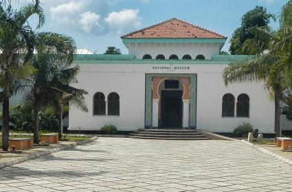 Botanik Bahçe