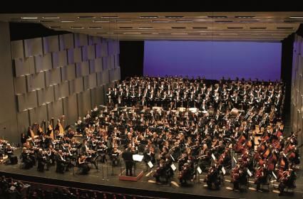 Hangi ülkenin ulusal orkestrası ordusundan daha geniş bir kadroya sahiptir? 