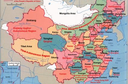 En çok ülke ile sınır komşusu olan ülke hangisidir? 