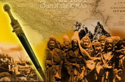 1869 senesinde Ürdün&#039;e gelen Çerkes kafilesi ilk olarak nereye yerleşmiştir? 