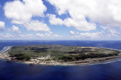 Nauru Cumhuriyeti
