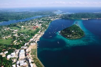 Vanuatu Cumhuriyeti