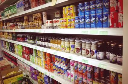 Güney Kore&#039;de Mutlaka Tadılması Gereken 10 İçecek 