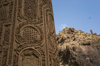 Afganistan Dünya Mirasları 