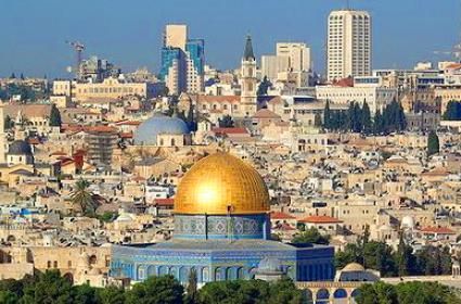 İsrail Dünya Mirasları  İsrail Dünya Mirasları