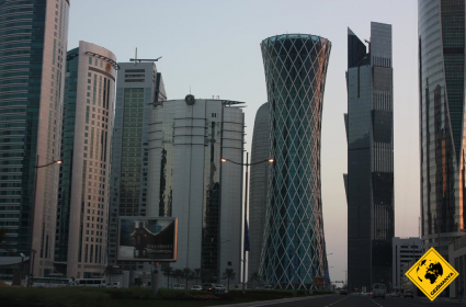 Doha - Katar ile İlgili Bilinmesi Gereken Önemli Bilgiler Doha - Katar ile İlgili Bilinmesi Gereken Önemli Bilgiler