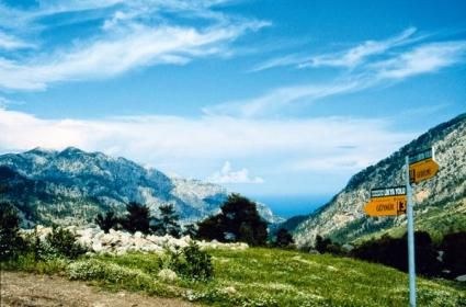 Antalya&#039;nın Yaylaları 