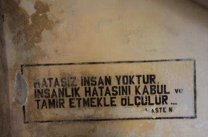 Sinop Cezaevi Müzesi 