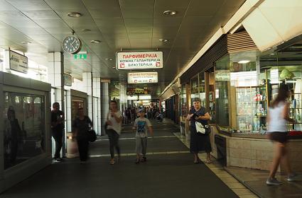 Belgrad'dan Saraybosna'ya Bir Otobüs Yolculuğu  Belgrad'dan Saraybosna'ya Bir Otobüs Yolculuğu