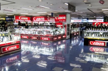 Güney Kore'de Teknoloji Alışverişi  Güney Kore'de Teknoloji Alışverişi