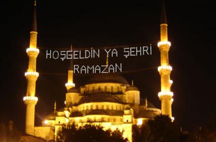 Ramazan Kültürüne Dair 