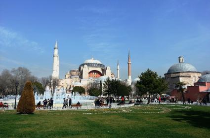 Dünya Tek Bir Ülke Olsa Başkent İstanbul Olur  Dünya Tek Bir Ülke Olsa Başkent İstanbul Olur