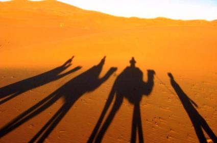 Ülkeler ve İnsanlar 