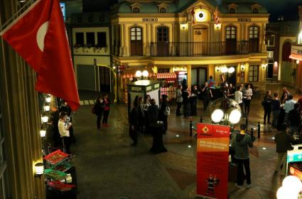 Kidzania Cumhuriyeti: Çocukluğuma Bir Bilet 